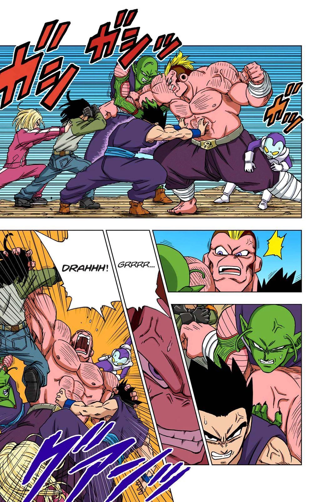 Dragon Ball Z - Rebirth of F Chapter 57 43